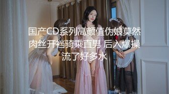 化妆间后入骚女友