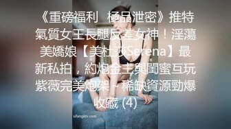 才艺绿播【舞蹈小鹿鹿】性感舞蹈~完美歌喉~舞蹈诱惑【31V】 (20)