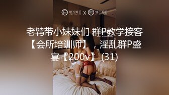 【OnlyFans】小胡渣大屌男友，颜值在线的肉感体态女友[yamthacha]福利合集，蜜桃臀粉穴后入，居家自拍 25