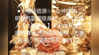 【李小小探花】小伙今夜精虫上脑了，从按摩店，街头到楼凤，必须发泄一番才行，大胸人妻来操一下