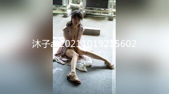 网红女神下海【仔仔没电了】小哥哥瘦瘦小小的，看到大长腿黑丝御姐欲罢不能，最后吸出精华