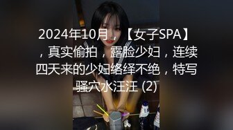 [MP4/ 1.34G]  大干按摩小妹，风情妩媚活好不男人，交大鸡巴喂小哥吃奶子，从床上干到沙发多体位蹂躏抽插