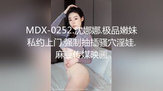 (中文字幕) [MIDE-972] 妻が帰省した3日間発育しきって喰い頃な巨乳連れ子を一生分ヤリ貯めした。 翼あおい