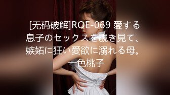 【今日推荐】】激情4P轮操三个新人小妹妹 三个00后粉嫩小萝莉初尝性爱上瘾干不够 鸭舌帽小美女最漂亮 高清源码录制