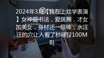 老中医养生馆真实偷拍，26岁的美腿丰满少妇，按个屁股都能叫床，把她操爽了 下次她还来 (2)