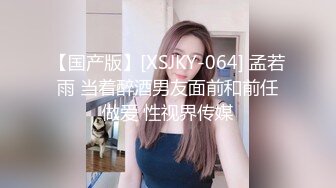 【龙泽萝莉】骚舞诱惑~极致身材黑丝袜美腿~道具手指猛扣骚逼【36V】 (30)