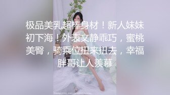 [MP4/ 319M] 美眉上位打桩 哥哥你别动 妹妹全自动 深浅快慢妹妹自己掌控