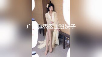 【新片速遞】&nbsp;&nbsp;御姐范黑丝轻熟女很有味道，被胖男推到就开始操逼，花样玩穴不过瘾再自慰插穴[1031M/MP4/01:29:49]