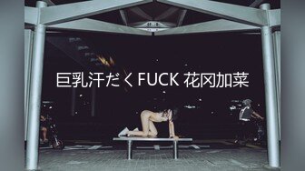 女友多多指教，水多超极滑，超级听话