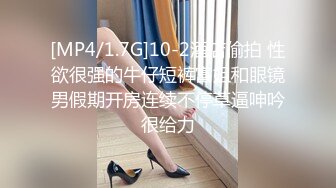 (中文字幕) [MEYD-695] 会社の飲み会で終電を逃した僕は女上司の誘惑に負けて愛妻を裏切り孕ませ社内不倫してしまった…。 北野未奈