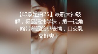 酒店绿叶房高清偷拍❤️大学生情侣眼镜学妹和男友六九各种姿势草