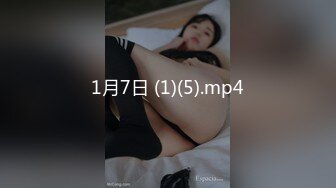 STP16351 麻豆传媒映画最新国产AV佳作MD0088 爱情迷魂计-花心男子的情色陷阱-新晋女优『千鹤』出演