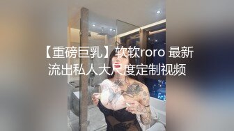 手写认证后入丝袜女友