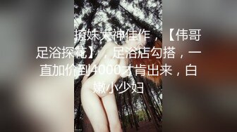 STP26593 【三个小妹妹】一堆00后少男少女淫乱，童颜大奶嫩妹萝莉，轮换挨个操，双腿肩上扛，激情深插爽翻天