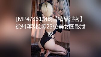 皇家华人出品 HJ-082 强奸董事长的美女秘书