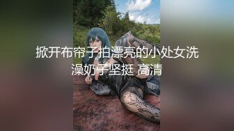 露脸才是王道！极品另类网黄鬼头纹身拽妹【诺伊】私拍视图，被小胡子各种玩肏深喉到干呕