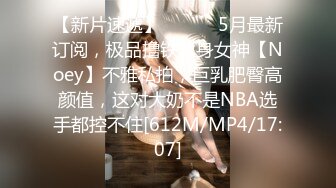 【猛狼出击】新晋探花，苗条貌美小姐姐，69啪啪姿势繁多，角度专业体力过人潜力大神干得妹子直求饶