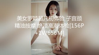 漂亮小女友吃鸡啪啪 在家被大鸡吧男友无套输出 内射 表情享受