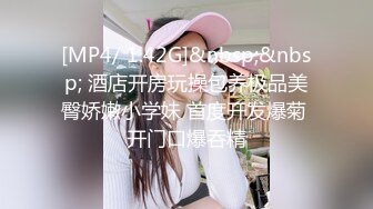 ❤️√巨乳翘臀白皙亚裔 两女吃一根鸡吧 无毛嫩穴 超大胸 后入骑乘 颜值高太有感 太诱惑