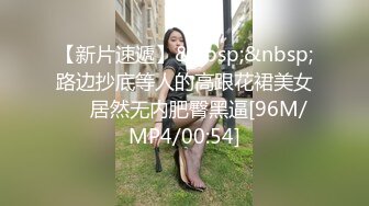 [MP4/ 383M] 野狼出击探花约了个颜值不错黄发妹子啪啪，舔奶摸逼69交抬腿大力抽插猛操呻吟