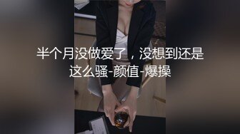 【乱伦❤️通奸大神】善良的小嫂子✨ 调教电击来测试一下嫂子扛不扛得住 不受控制的激臀 肉棒再后入爆艹嫩穴 爽炸天~1