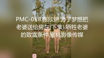 什么声音干嘛呐 对白刺激淫荡，露脸绵羊音二次元美女小姐姐开房偸情姐夫姐姐突然来电话，小贱人简直太骚了 (2)