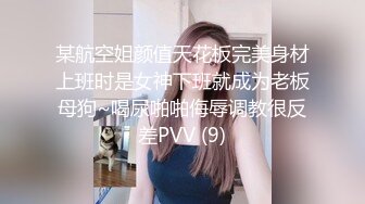 [MP4/ 1.08G] 新人美女主播无套传教士啪啪做爱快速速度抽查白虎再后入女上位