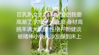 4靓妹漂亮bb (1)