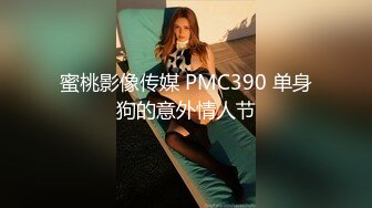 STP25034 很有韵味的小少妇全程露脸号称全网第一骚，无毛白虎逼很是干净性感，自己抠穴道具抽插，搞出好多白浆真刺激