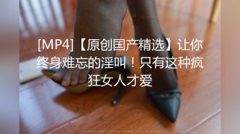 漂亮小母狗 来看一下逼逼 想要吗 美眉身材不错 大奶子 大屁屁 无套抽插