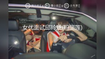 [MP4/ 306M] 美女 被大洋吊男友操的很舒坦 貌似射太快 还没有爽够