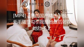 澡堂子内部员工盯上了一个极品美少妇 丰满的大奶子完美的翘臀阴毛浓郁的大肥鲍