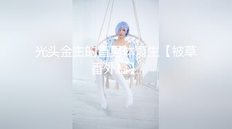 【柔梦Dream_rou】扩张一绝，最重要她双穴都能扩，扩阴扩肛导尿拳交完整版 (3)