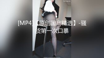 [亞洲無碼] 户外露出调教01小母狗，低温蜡首次尝试 - 91视频_91自拍_国产自拍