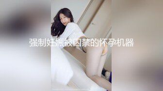 《监控破解》偷窥光头大叔约炮身材丰满的少妇20分钟内连干两炮把少妇干到受不了了