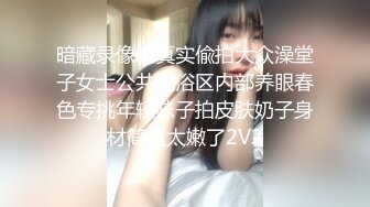 OnlyFan 小宝贝儿 (3)