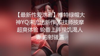 JDXYX011.变态病患迷奸女护士.精东影业