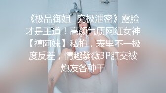 性瘾小狼健身房私人教练福利放送