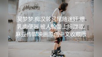 游乐场女厕全景偷拍女神级的小姐姐某游戏的代言人