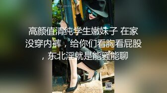 骚胖探花找了个长裙外围女，颜值不错非常会伺候人