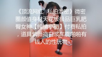 嫖尽天下美女【骚飘飘专业搞鸡】勾搭正规按摩店风韵犹存熟女酒店啪啪 多姿势爆操内射