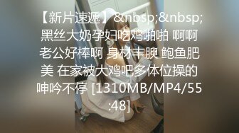 [MP4]STP31098 国产AV 天美传媒 TMW159 清纯女孩POV约会夜晚的淫荡反差 黎儿 VIP0600