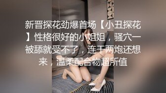 最美韩国TS逆天颜值女人都黯然失色 Princess 姐妹花淫乱性交 互肏极品嫩菊蜜臀 顶得好深美妙呻吟