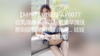 大连卫校的姑娘女上位还要加个跳蛋