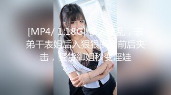 新片速遞】2024年4月，【网友投稿良家自拍】，22岁广东前女友，身高163极品反差美女，性爱小视频加生活照 (2)