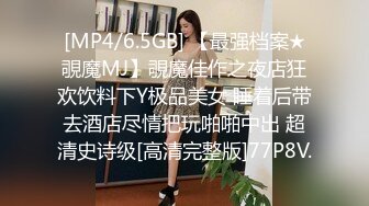 瑜伽健身女神【程熙熙】 完美身材,极品鲍鱼，粉嫩美乳，美腿情趣内衣，极致享受