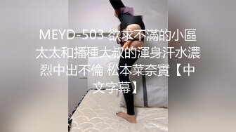 给老婆找的健身教练持久干老婆一个多小时二