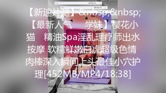 ⚫️⚫️顶级反差女神！万人舔屏求约的推特露出癖母狗Irena-mimi福利，各种户外场合都可以露淫色的生活被粉丝膜拜