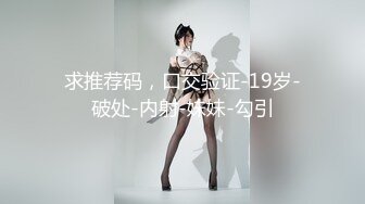 【新片速遞】盗站新流特攻队系列坑神潜入大学校园蹲守女卫独占一个坑位隔板缝中偸拍多位漂亮美眉方便一线天馒头逼真心好看[824M/MP4/11:09]