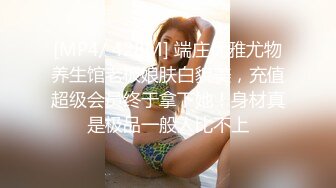 MDX-0191_賭後之巨屌戲鳳_公海上強制性愛官网-苏语棠